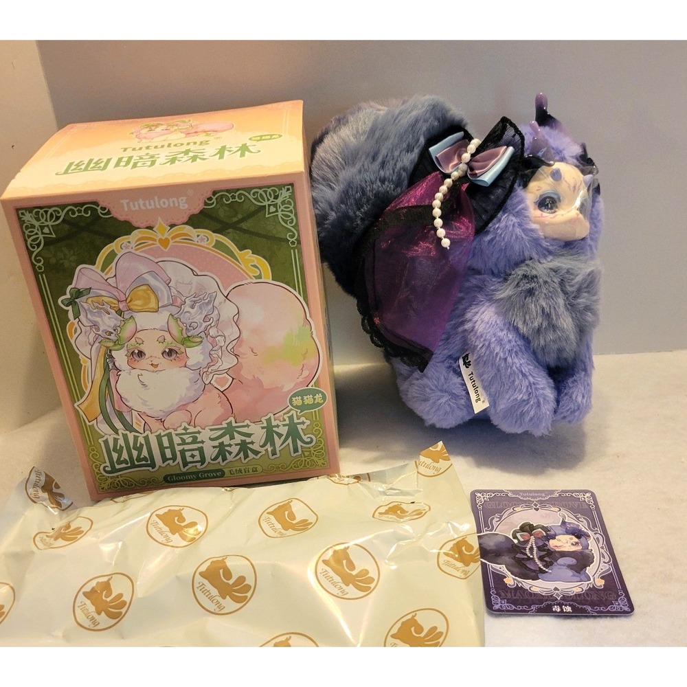 Tutulong Gloomy Grove Fantasy CatDragon Dushi Confirmed Blind Box Maomaolong New